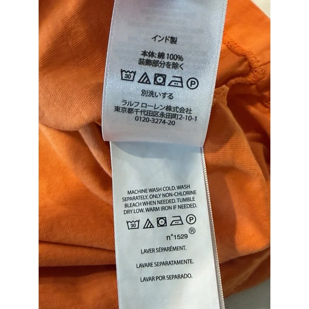 Polo Ralph Lauren Classic Fit Dip Dye T-Shirt Blue Orange Mens XL